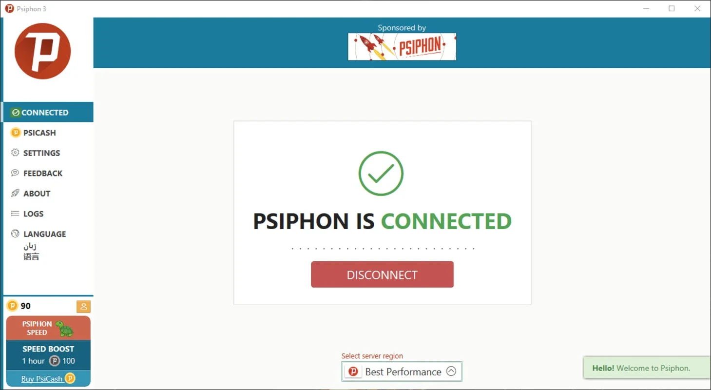 Psiphon 1