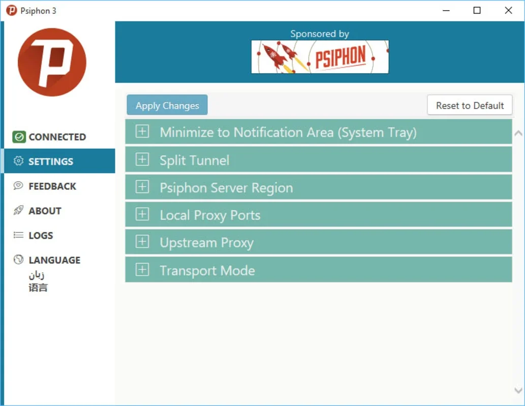 Psiphon 10