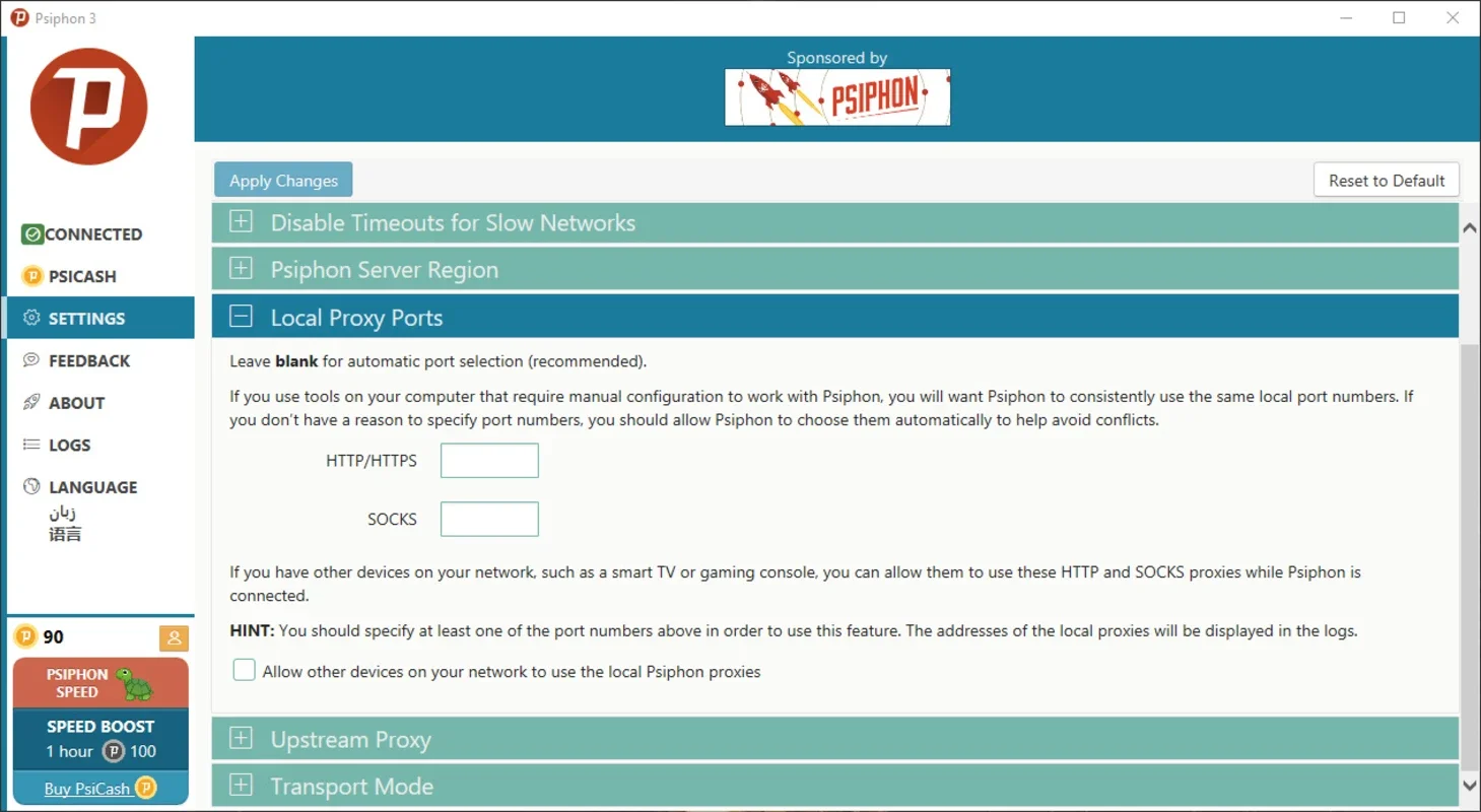 Psiphon 3