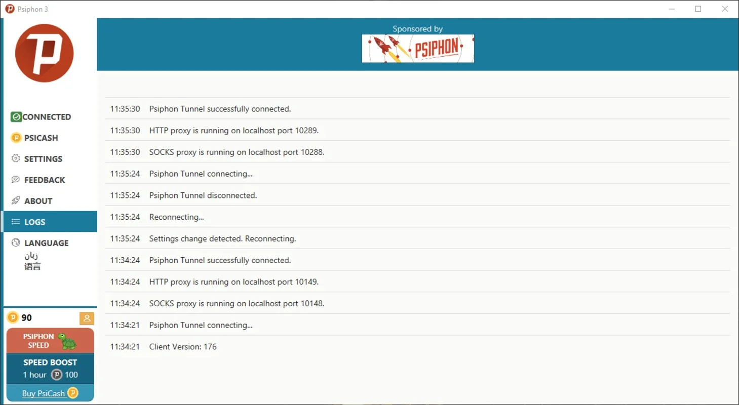Psiphon 4
