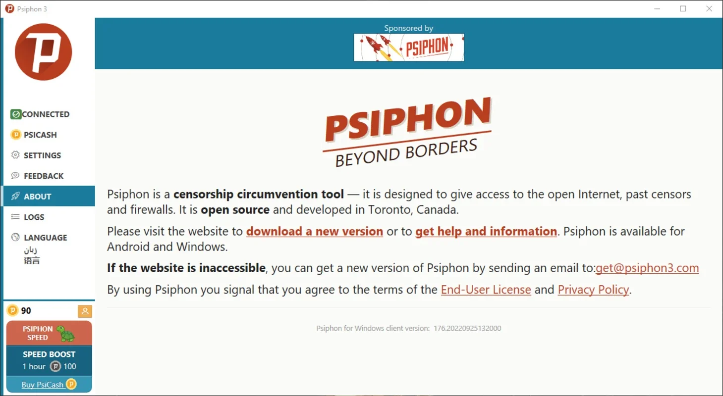 Psiphon 8